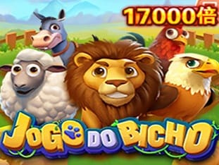 Jogo Do Bicho game icon